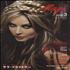 Sarah Brightman Magi magazine Japanese SAHMAMA431782