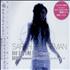 Sarah Brightman One Day Like This / Angel CD single Japanese SAHC5ON578742