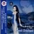 Sarah Brightman Sarah Brightman - Sealed 2-CD album set Taiwanese SAH2CSA611207