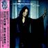Sarah McLachlan Fallen CD single Taiwanese MCLC5FA282090