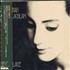 Sarah McLachlan Solace CD album Japanese MCLCDSO143539