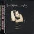 Sarah McLachlan Surfacing CD album Taiwanese MCLCDSU136801