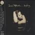Sarah McLachlan Surfacing CD album Japanese MCLCDSU435891