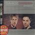 Savage Garden Affirmation 2-CD album set Taiwanese SGD2CAF345616