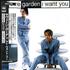 Savage Garden I Want You CD single Japanese SGDC5IW137919