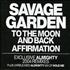 Savage Garden To The Moon And Back/Affirmation - Almighty Mixes CD single UK SGDC5TO295814
