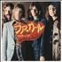 Savoy Brown Poor Girl + Insert 7