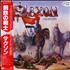 Saxon Crusader vinyl LP Japanese SAXLPCR206935