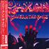 Saxon Power And The Glory vinyl LP Japanese SAXLPPO200614
