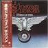 Saxon Wheels Of Steel vinyl LP Japanese SAXLPWH716960