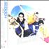 Scooch Welcome To Planet Pop CD album Japanese OOCCDWE184719