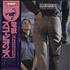 Scorpions Animal Magnetism - Autographed vinyl LP Japanese SCOLPAN577536