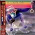 Scorpions Fly To The Rainbow CD album Japanese SCOCDFL426608