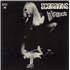 Scorpions In Trance LP CANADA SCOLPIN869340