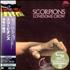 Scorpions Lonesome Crow SHM CD Japanese SCOHMLO501481