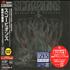 Scorpions Return To Forever CD album Japanese SCOCDRE640724