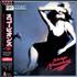 Scorpions Savage Amusement vinyl LP Japanese SCOLPSA25228
