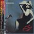 Scorpions Savage Amusement CD album Japanese SCOCDSA381327