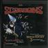 Scorpions Scorpions - Greek Tour Itinerary 1996 Itinerary Greek SCOITSC596403