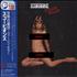 Scorpions Virgin Killer - Banned Sleeve CD album Japanese SCOCDVI437325
