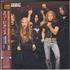 Scorpions Virgin Killer CD album Japanese SCOCDVI654634