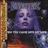 Scorpions When You Came Into My Life CD single Japanese SCOC5WH136821