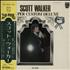 Scott Walker Super Custom 2-LP vinyl set Japanese SWL2LSU233129