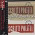 Scritti Politti Cupid & Psyche 85 CD album Japanese SCRCDCU368156