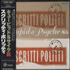 Scritti Politti Cupid & Psyche 85 CD album Japanese SCRCDCU433756