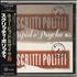 Scritti Politti Cupid & Psyche 85 CD album Japanese SCRCDCU697850