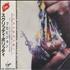 Scritti Politti Provision CD album Japanese SCRCDPR473646