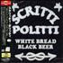 Scritti Politti White Bread Black Beer 2-disc CD/DVD set Japanese SCR2DWH369419
