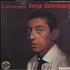 Serge Gainsbourg L'Etonnant - Sealed 10