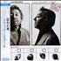 Serge Gainsbourg You're Under Arrest vinyl LP Japanese GNSLPYO355437
