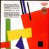 Sergei Prokofiev Prokofiev: Symphonies No. 3 in C minor, Op. 44 & No. 4, Op. 47 vinyl LP UK PJ3LPSY533304