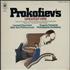 Sergei Prokofiev Prokofiev's Greatest Hits vinyl LP UK PJ3LPPR634755