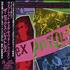 Sex Pistols Live At Chelmsford Prison CD album Japanese SEXCDLI331594