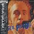 Sex Pistols Studio Collection CD album Japanese SEXCDST444887