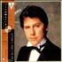 Shakin' Stevens Give Me Your Heart Tonight vinyl LP Japanese STVLPGI217485