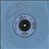 Shakin' Stevens Shirley 7
