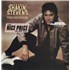 Shakin' Stevens This Ole House vinyl LP UK STVLPTH426227