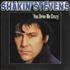 Shakin' Stevens You Drive Me Crazy 7 UNITED KINGDOM STV07YO254827