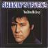 Shakin' Stevens You Drive Me Crazy 7 UNITED KINGDOM STV07YO771663