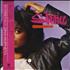 Shanice Discovery vinyl LP Japanese SHNLPDI186360