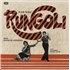 Shankar-Jaikishan Rungoli vinyl LP INDIA 4IJLPRU880504