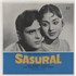Shankar-Jaikishan Sasural vinyl LP Indian