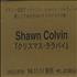 Shawn Colvin Holiday Songs & Lullabyes cassette album Japanese SCLCLHO143620