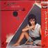Sheena Easton A Private Heaven laserdisc Japanese EASLZAP184857