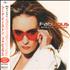 Sheena Easton Fabulous CD album Japanese EASCDFA190089