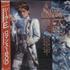 Sheila E Romance 1600 + poster vinyl LP Japanese SHELPRO185336